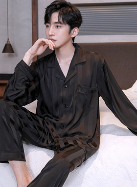 真丝男士睡e衣春秋长袖丝绸薄款冰丝夏季高级感男款家居服套装