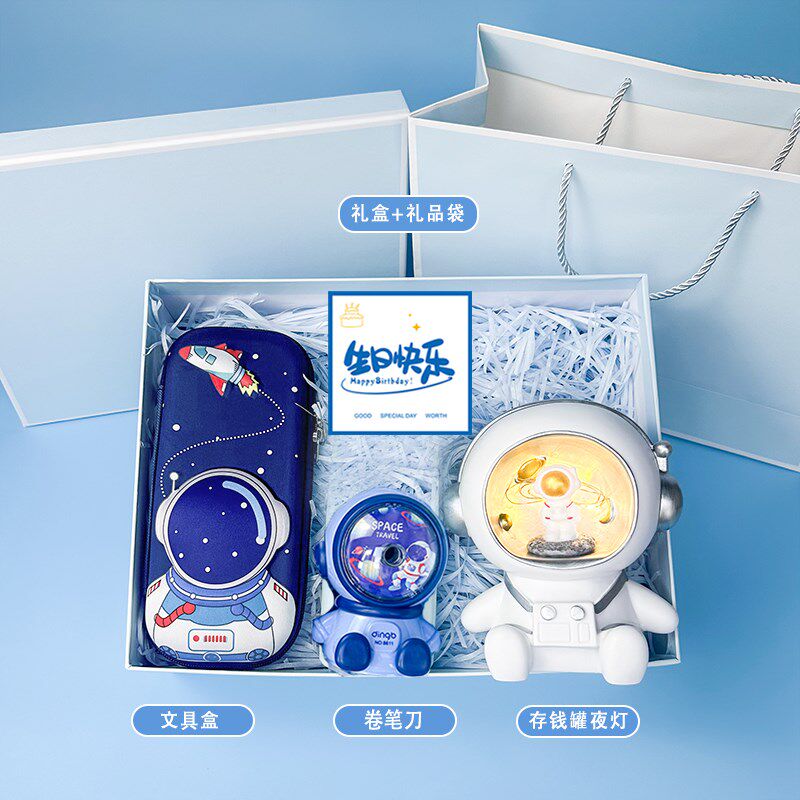 速发宇航员笔筒太空人存钱罐夜灯创意男生学生儿童生日礼物男孩的