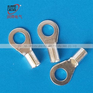 铜端子 OT10 铜鼻子 冷压u端子 铜接头线耳500只紫铜 6圆形裸端子