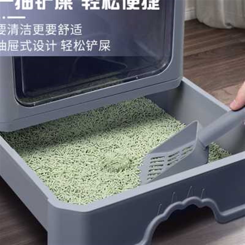 新款猫砂盆全封闭超大号防臭猫厕所大号抽屉顶入式猫沙盆子防外溅