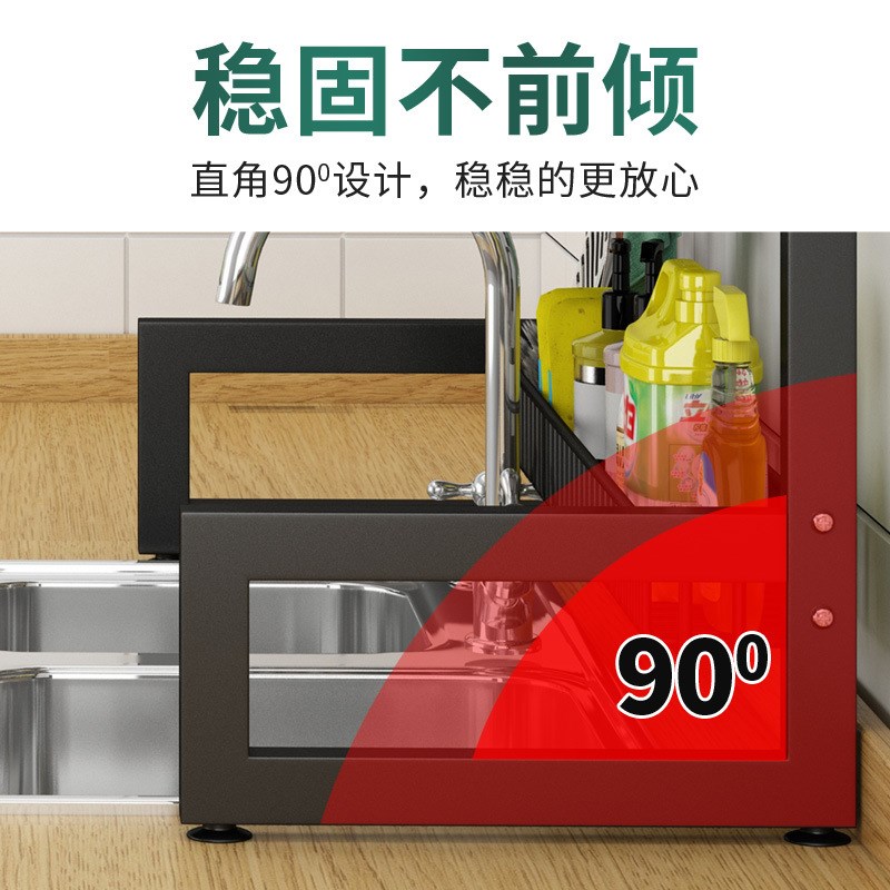 不锈钢厨房水槽置物架多层碗盘收纳架碗碟架台面洗放碗架沥水架