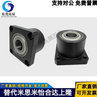 轴承座组件无扣环双轴承型BGCCB BGCC BACC SBACC SBGCC切边法兰