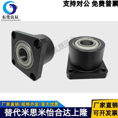 轴承座组件无扣环双轴承型BGCCB BGCC BACC SBACC SBGCC切边法兰