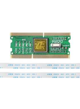 KQCPET6 V8 Laptop Desktop PC Universal Diagnostic Test Debug