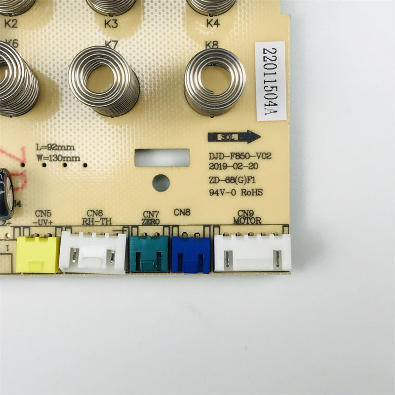 新品德尔玛加湿器配件线路板dem-f850s触摸控制板djd-f850-v02显