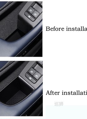 For Mazda CX30 CX-30 2020 2021 Hight Quality Plastic Inner S