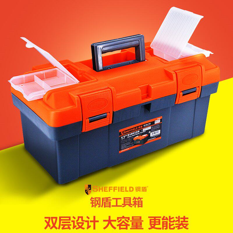 热销五金工具箱家用大号小号多w功能电工美术手提式车载塑料收纳