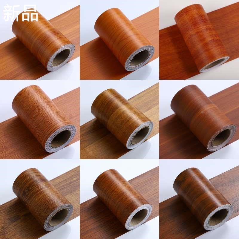仿木纹自粘墙纸移门玻璃门框装旧饰门框贴纸窗框踢脚线翻新防新品,家居饰品,门贴,淘宝优惠券,粉丝福利购,淘宝优惠卷