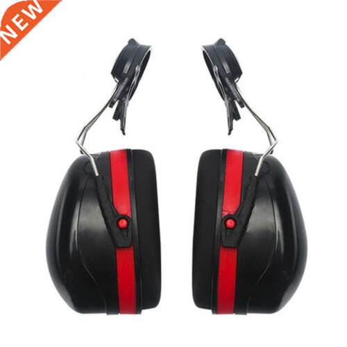 新品Profedssional Hard Hat Mounting Ear Muffs Cap Mount Prot