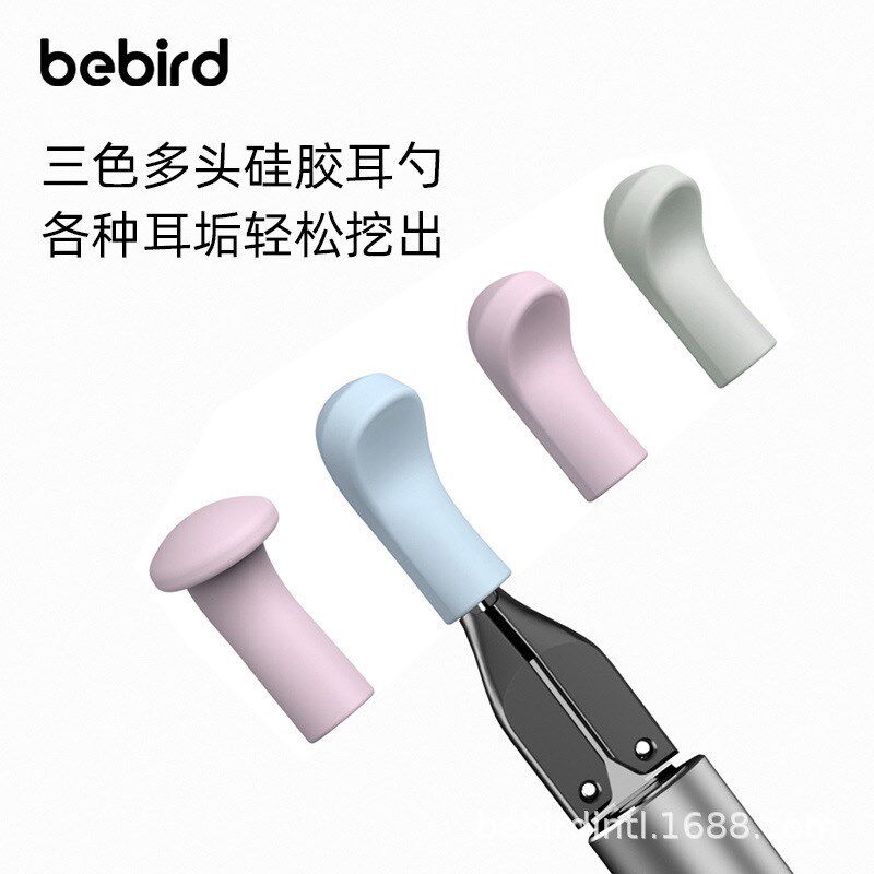 掏耳朵神器可视挖耳勺发光耳勺小B孩掏耳挖耳朵带灯儿童扣陶耳工