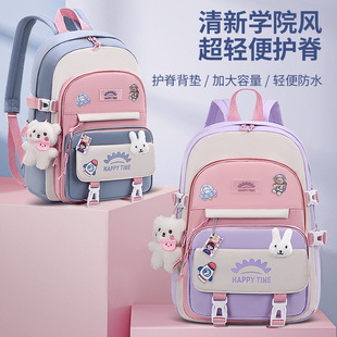 书包初中女生大容量l超轻减压减负护脊防水耐脏高颜值韩版2023新