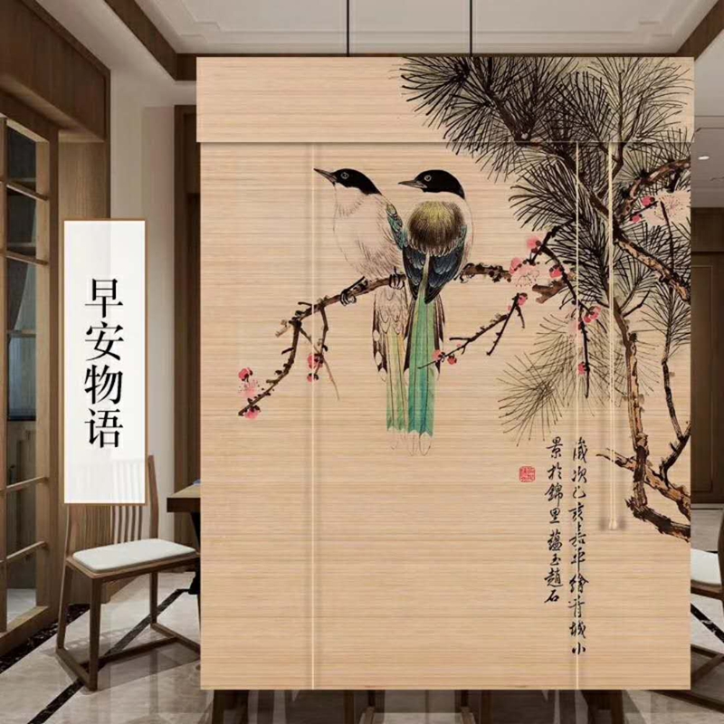 定制竹帘子遮阳遮光窗帘酒店茶室隔断装饰帘印花复古卷帘中式门帘