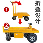 折叠电动便携拉瓷砖小推车进电梯手推车拉货小型搬运车平板车现货