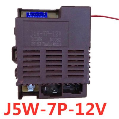 儿童电动车J4VW-7lP-12V接收器J5W-7P-12V控制器J2W-7P-6V遥控器