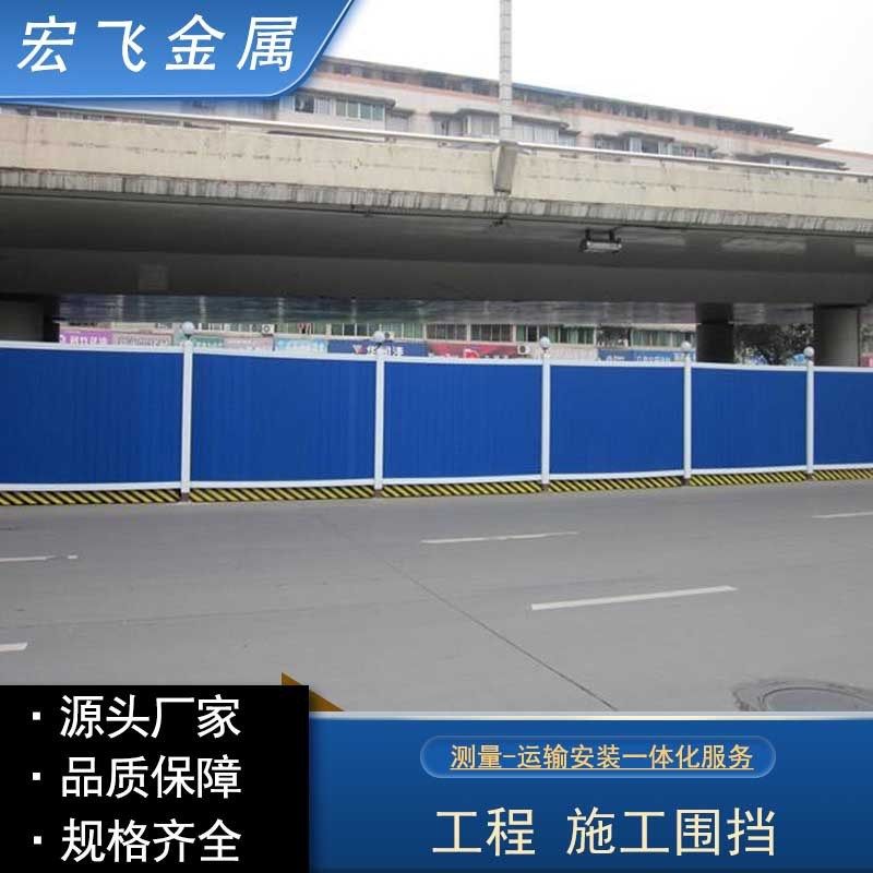 工程彩钢瓦围挡地铁道路小草绿PVC挡板建筑工地临时铁皮施工围挡,五金/工具,草坪网/草坪墙/工地围挡草坪,淘宝优惠券,粉丝福利购,淘宝优惠卷
