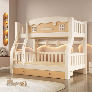 实木上下铺卡通儿童床双层木床小户型架子全实木高低儿童床子母床