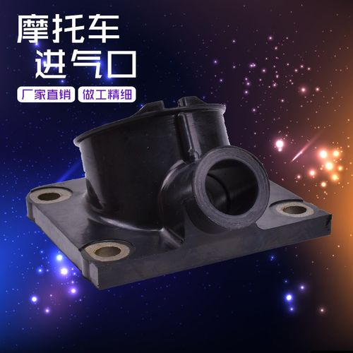 全地形摩托车配件适用雅马哈ATV YFZ350化油器接头喉管进气口胶管