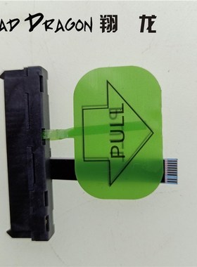 HDD Connector Cable  HP ProDesk 600 400 G2 800 G2 Mini Elite