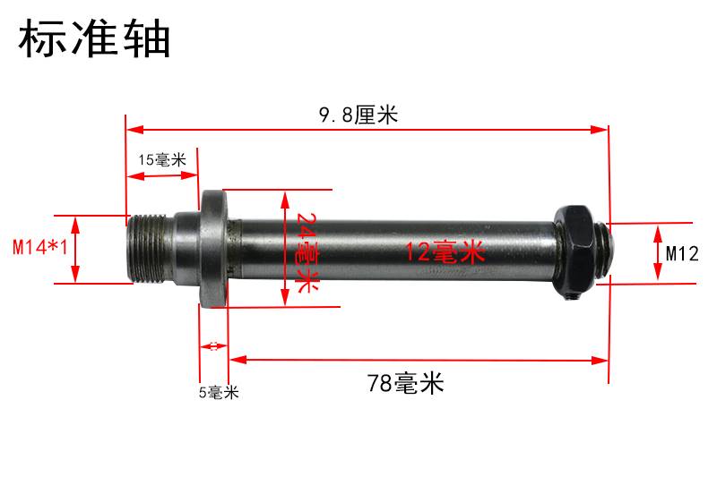 车床50 65卡盘轴1接尾座微型50 6卡手紧全钢5盘X车床连4*1 五金/工具 封边机 原图主图