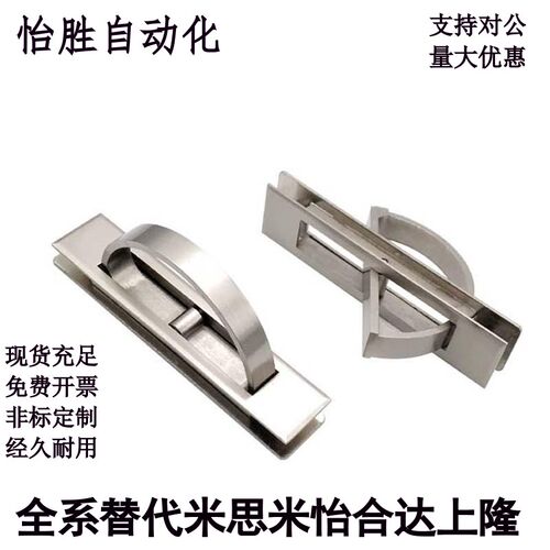 锌合金旋转拉手 榻榻米提手隐形把手暗装柜门PULN-100
