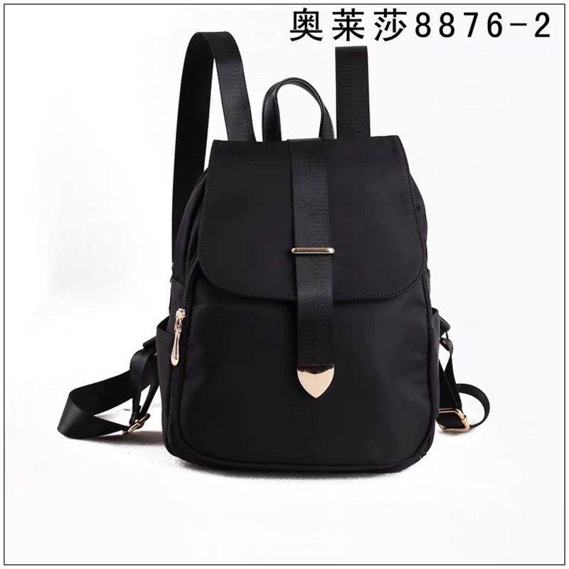 双肩包女2021新款韩版牛津布双层揹包女士百搭时尚大容量帆布女包,箱包皮具/热销女包/男包,双肩背包,淘宝优惠券,粉丝福利购,淘宝优惠卷