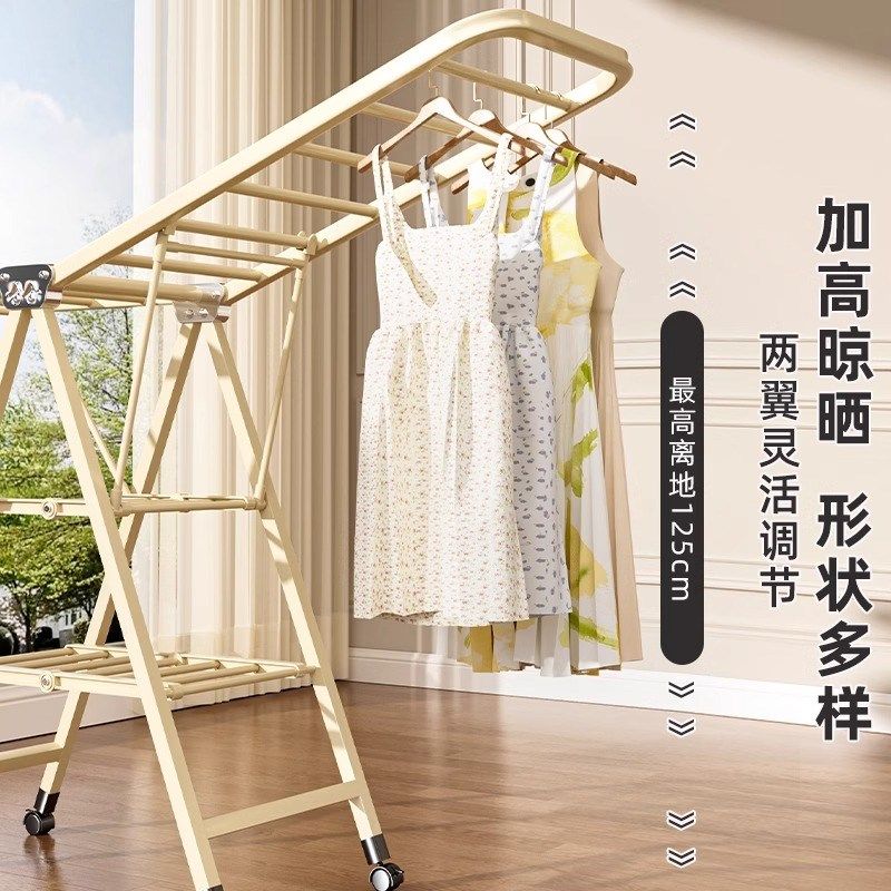 可折叠晾衣架家用卧室内挂衣架简约多层阳台晾晒架户外晒被子神器,住宅家具,伸缩衣/裤架,淘宝优惠券,粉丝福利购,淘宝优惠卷