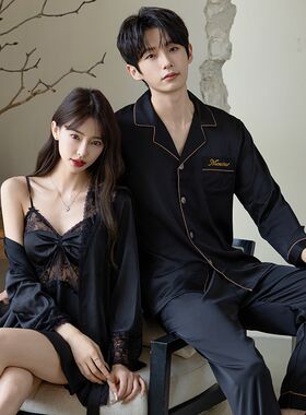 春秋季女2025新款睡衣情侣装一男一女带胸垫睡裙两件套装黑色高级