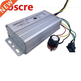 12V60V 推荐 Controller motor Speed Reversible 70A PWM Cont