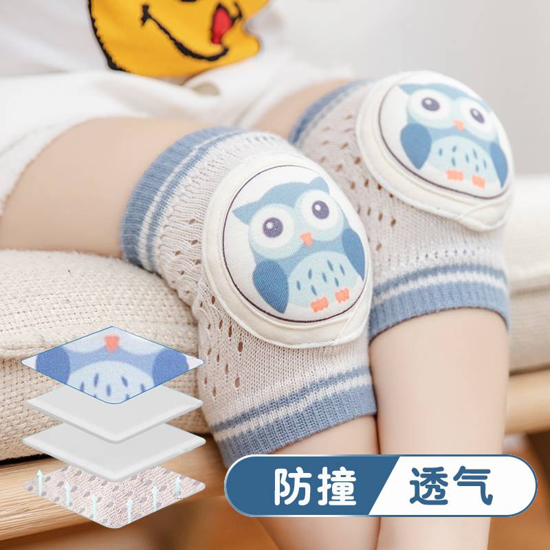 护膝女童夏款儿童空调房保暖护腿A袜透气学走路爬爬神器防滑学步