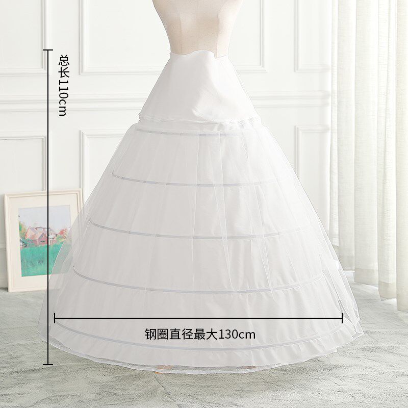 新5钢圈婚纱拉链裙撑 结婚专用超大配套内衬演出舞台蓬蓬花嫁衬裙图片