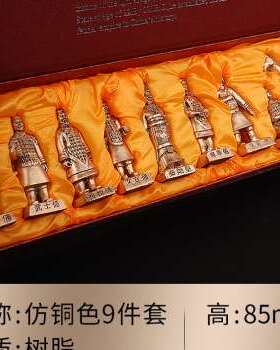 现货兵马俑d工艺礼品摆饰9件套西安旅游纪念品兵马俑摆件出国礼品