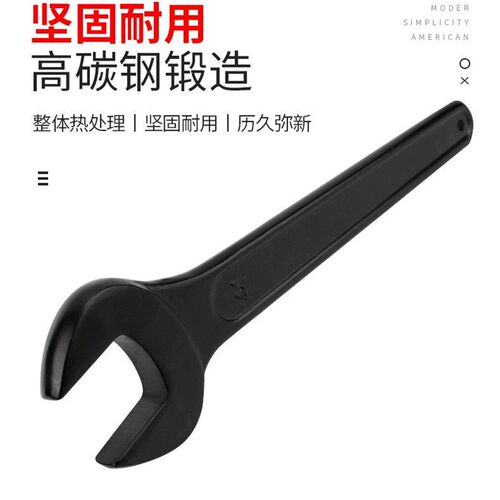 单头呆扳手重型开口工具多功能加长叉口锻打24 27 30 32 36 3现货