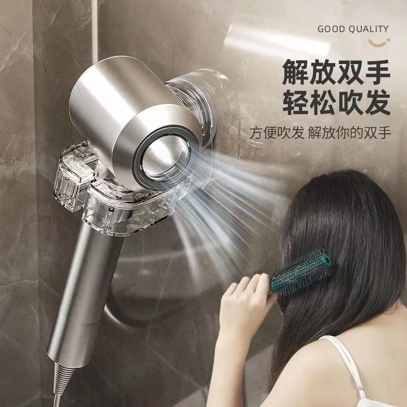 吸盘吹风机支架懒人置物架免打孔旋转收纳挂架神器吹风机架收纳架
