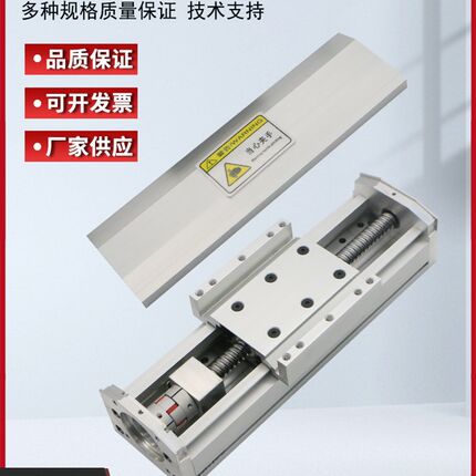 新品新品新款重型滑台模组高精度双y线轨直线导轨十字滚珠丝杠线