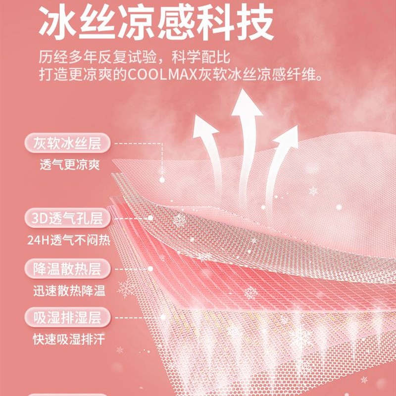 夏季冰丝凉席三件套可水洗夏天席子婴儿可用床垫儿童学生宿舍单人