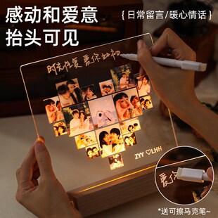 照片定制diy夜灯周年纪念意义礼物生日送男友女情侣相框2025新款