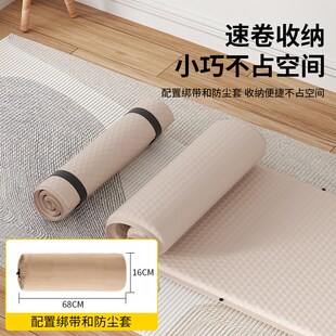 自动充气床垫打地铺气垫床家用新款单人办公室午睡垫可折叠床地垫