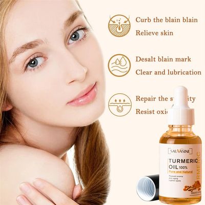 推荐Turmeric Face Massage Essential Oil Toning whitening lif