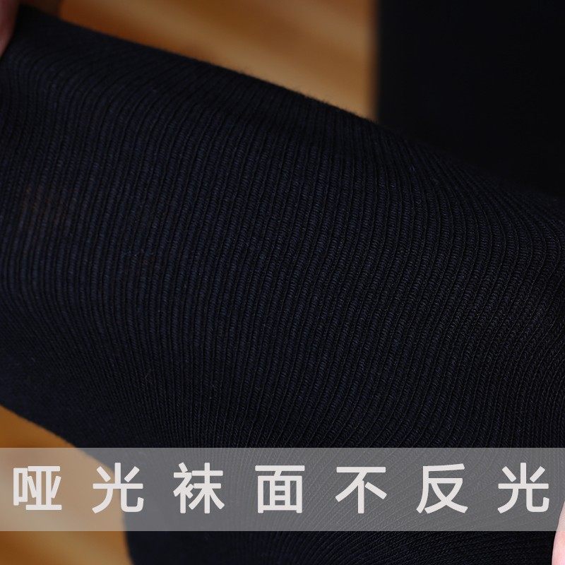 过膝袜子女日系硅胶防滑学院风长筒袜春秋季中筒棉高筒袜黑色,女士内衣/男士内衣/家居服,长筒袜,淘宝优惠券,粉丝福利购,淘宝优惠卷