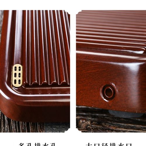 定制泥晟精品仿电木茶盘实木整块新款家用茶桌茶台中式简约排水木