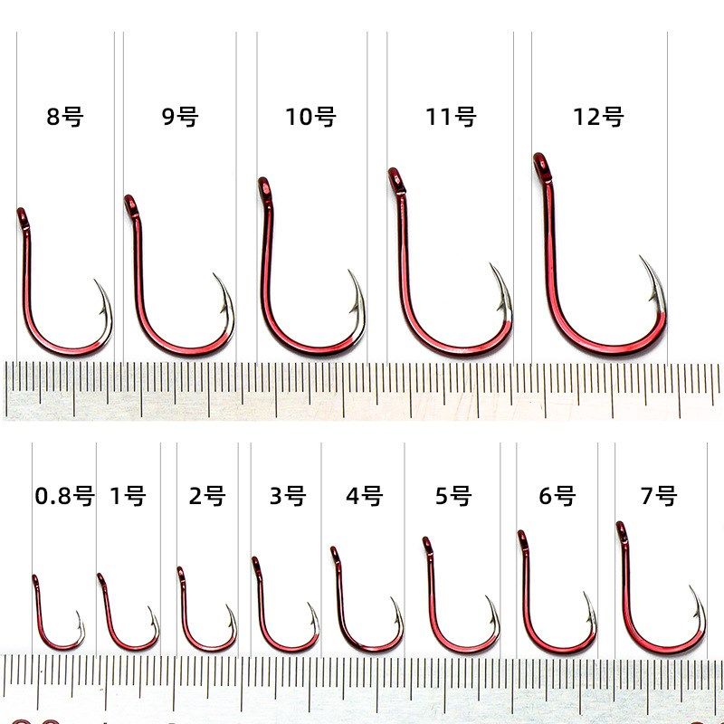 红色鱼钩管付千又渔钩有带孔圈环倒刺海钓矶钓加粗大物钩大包装