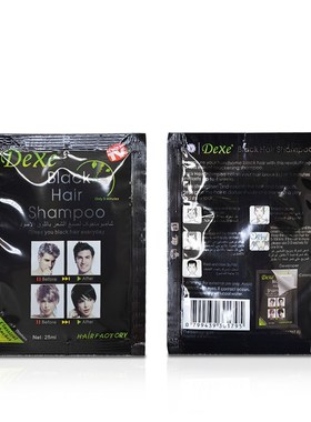 Dexe Black Hair-Shampoo Grey Minutes Cream 10pcs/Lot Buildin
