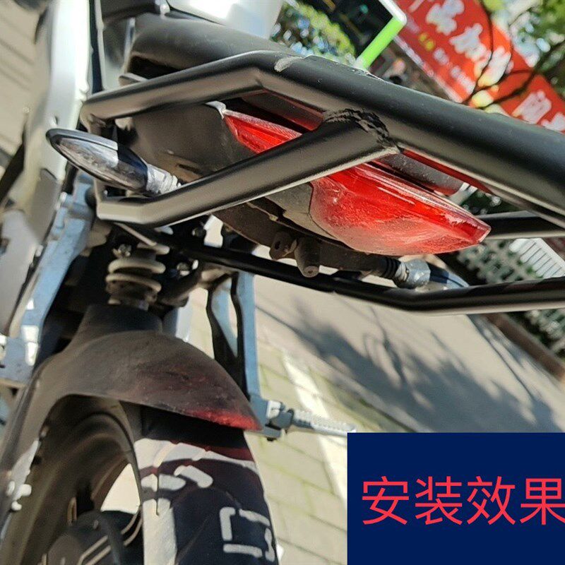 适用于SOCO速珂TS加强版重型后货架尾箱支架行李架