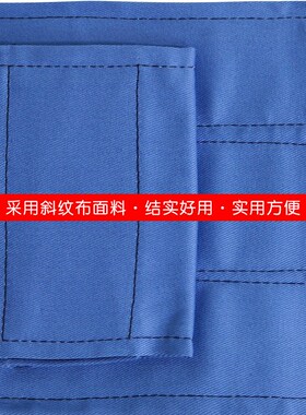 轮椅腿部约束带腿无力病人坐轮椅防护带防止脚部卷入车轮老人用品