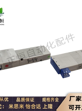 小金井电磁阀JA10A3 JA10A4 JA10A5 JA10A6 JA10A7/A8 JA10A5-PS