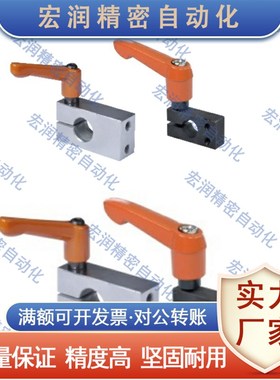 支柱固定夹带固定把手 米思米 KQKU/KQK 8 10 12 15 16 20 25 30