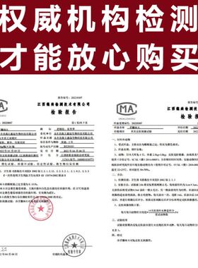工厂销手脚麻木专用特效药手麻脚麻手指腿麻木无力V治疗四肢麻木