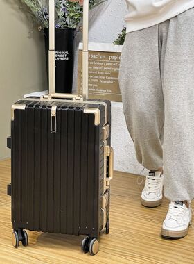 超轻行李箱结实耐用女学生22寸万向轮26铝框24旅行箱20寸登机箱28