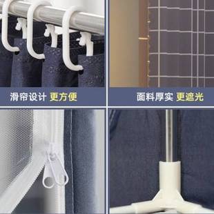 学生宿舍床帘上铺含支架加支架一套挡光宿舍用单片顶部遮光少女男