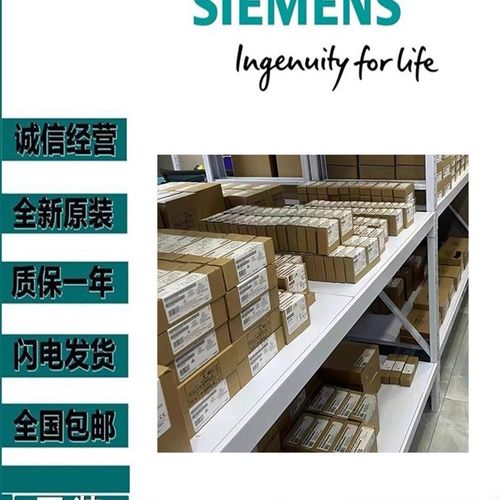 6ES7490-1BA00-AAA0 西门子模块6片/包67SE4901B0000AA0 接线端子